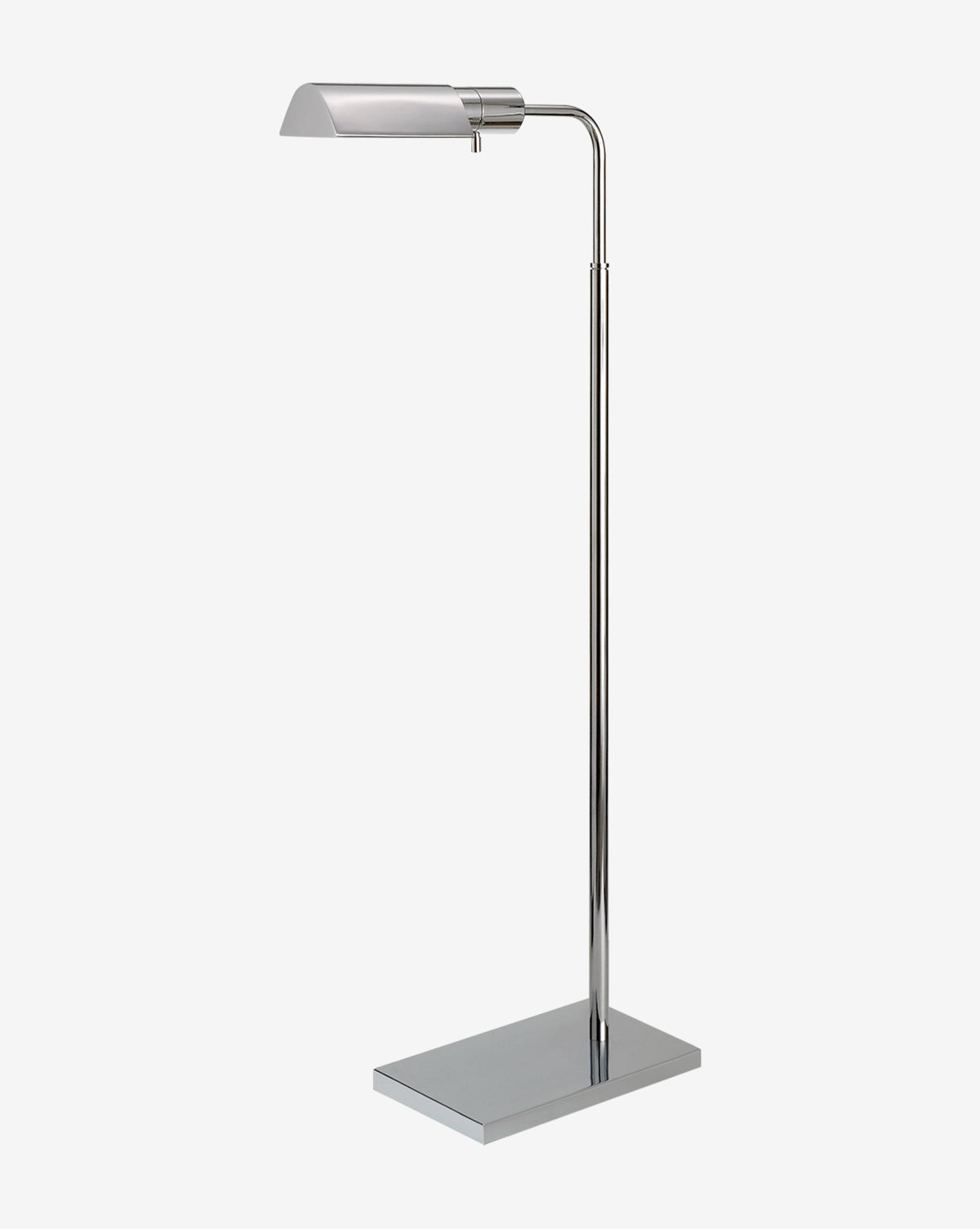 Studio Adjustable Floor Lamp